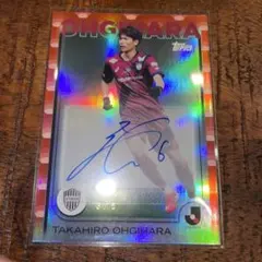 元サッカー日本代表 三浦知良 直筆サインカード 読売クラブ - メルカリ