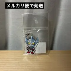 ウルトラマン アクリルチャーム ウルトラマンタイガ