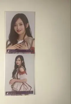 乃木坂46 井上和　ビリヤニ　生写真　2種