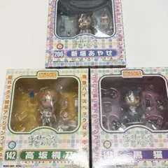 ねんどろいど 206 新垣あやせ & 142 高坂桐乃 セット ねんどろいど 新垣あやせ