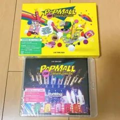 なにわ男子 POP MALL 2023初回限定盤、通常盤