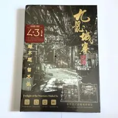 2025年最新】トワイライトウォリアーズ 模型の人気アイテム