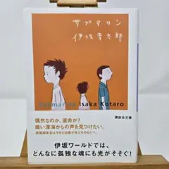 Item thumbnail for item a9a677af-d905-468f-9250-3b1d07e298a1