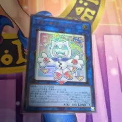 ヤミー★スナッチー　コイン ヤミースナッチー【ウルトラ】{DBJH-JP022}《リンク》