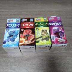 2026年最新】ボトルマン まとめ売りの人気アイテム - メルカリ