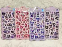 マイメロクロミ　ぷくぷくシール4種類