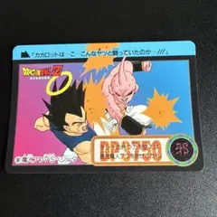 ドラゴンボール カードダス 本弾 pp PART19 レア 801 114 - メルカリ