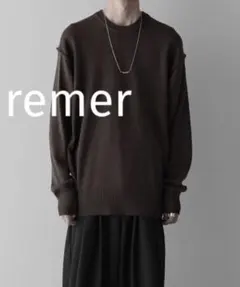 remer loose un-classic volume knit
