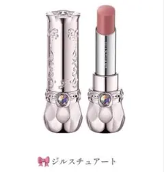 JILLSTUART 2025 クリスマスコフレ コスメ ミニサイズ リップ