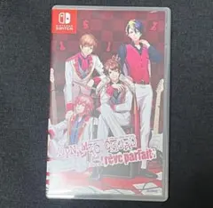 DYNAMIC CHORD feat. reve parfait