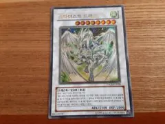 2025年最新】遊戯王 レリーフ 韓国版の人気アイテム - メルカリ