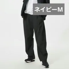 UNIQLO ウルトラストレッチアクティブワイドパンツ 丈長めMネイビー