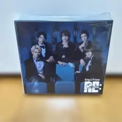 King & Prince Sense 初回限定盤B