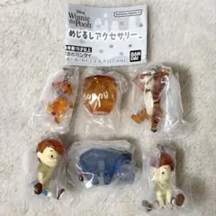 新品【WinniethePooh】めじるしアクセサリー　6点セット