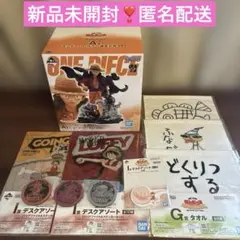 ワンピース 一番くじ A賞 モンキー・D ・ルフィ フィギュア まとめ売り