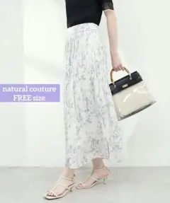 【極美品】natural couture 消しプリーツ花柄スカートのサムネイル