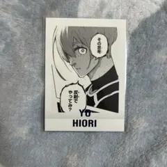 2026年最新】ブルロ展 ぱしゃこれ 氷織の人気アイテム - メルカリ