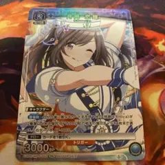 2025年最新】UNION ARENA(ユニオンアリーナ)の人気アイテム - メルカリ