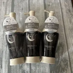 THERATIS Night Repair ヘアオイル スヌーピー 3本セットのサムネイル