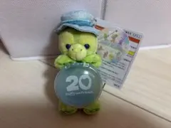 ダッフィーとフレンズ 20周年記念 キーホルダー　オルメル