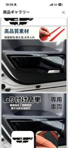 再再販 GDJ76W ランドクルーザー70 ハザードスイッチ 増設キット 黒