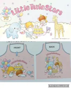 Item thumbnail for item cd53e0f5-d334-4bdf-9f3b-7d0b3f95e9f1