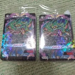 Item thumbnail for item 1b12bad3-7d88-47e4-8704-79c17b82d4e5