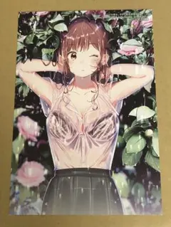 2026年最新】ひげを剃る。 特典の人気アイテム - メルカリ