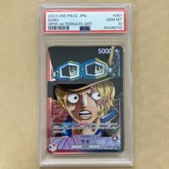 【PSA10】サボ OP05-001 リーダー パラレル 新時代の主役