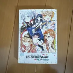 Item thumbnail for item 3b2c991a-a903-4670-92f2-91eaf437577a