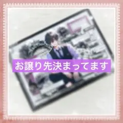 おまとめ品