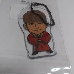 黒木啓司クリアチャーム