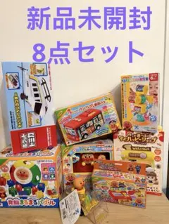 11点セット】プライズ おもちゃ まとめ売り - メルカリ