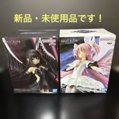 魔法少女まどか☆マギカ フィギュアセット　アルティメットまどか　悪魔ほむら