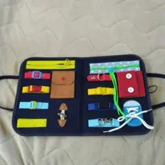 14in1 ビジーボード 知育玩具