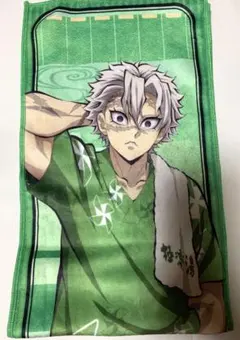 鬼滅の刃【極楽湯コラボ限定】不死川実弥　フルカラー マフラータオル