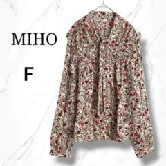 【美品】バンドカラーボウタイリボン花柄フリル長袖ブラウスシャツ　ピンク赤