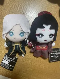 2025年最新】第五人格 写真家 ぬいぐるみの人気アイテム - メルカリ