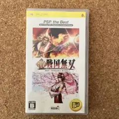 激・戦国無双 PSP the Best