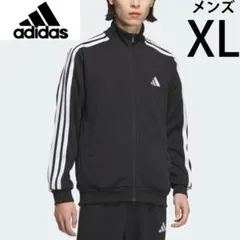 メンズXL新品アディダス刺繍ロゴ3ストライプス ジャージ トラックジャケット黒
