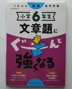 レもネード様 リクエスト 2点 まとめ商品