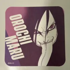NARUTO コミックシートカレンダー　大蛇丸/自来也