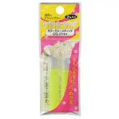 Item thumbnail for item 141c122d-4a37-4470-99ad-633d88a94e08