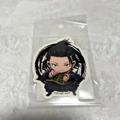 呪術廻戦0 夏油 ステッカー