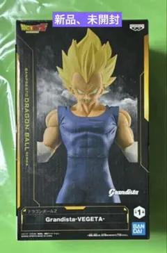Grandista ドラゴンボール フィギュア 11体セット 11体セット］グランディスタ ドラゴンボール - メルカリ