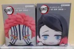 『鬼滅の刃』ひっかけフィギュア・猗窩座・魘夢