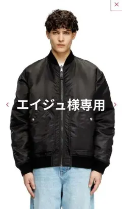 ブラック MA-1 フライトジャケット D.IE.SEL DIESEL / ディーゼル ヴィンテージ加工 シングルライダース MA-1