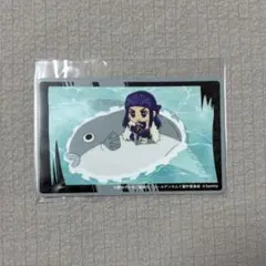 スマスロカード アシㇼパ マンボウ