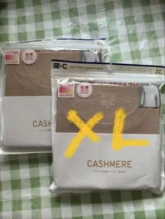 UNIQLO 極暖 ヒートテックカシミヤブレンド クルーネックT ベージュXL