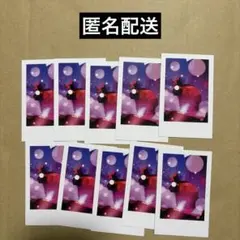 いれいす 実写チェキ 2025 りうら
